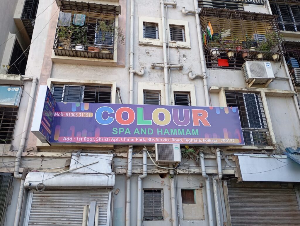 Colour Spa and Hammam