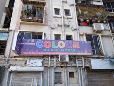 Colour Spa and Hammam
