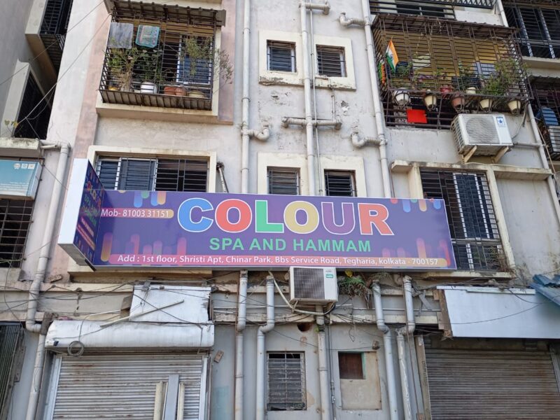 Colour Spa and Hammam
