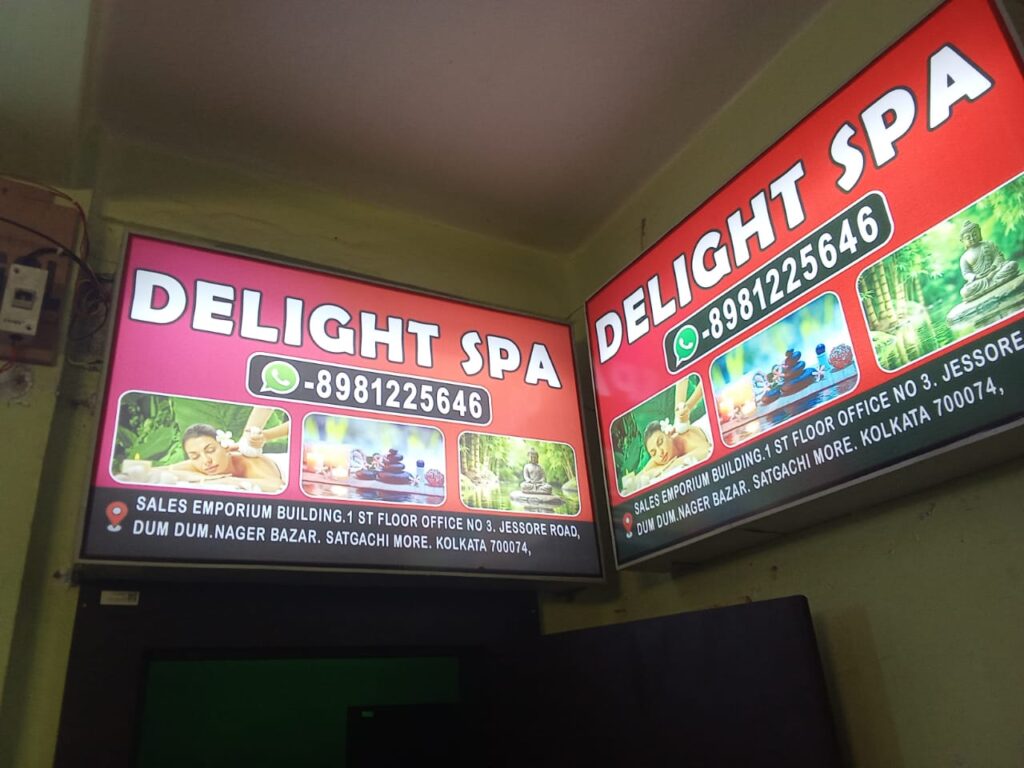 Delight Spa Nagerbazar Kolkata