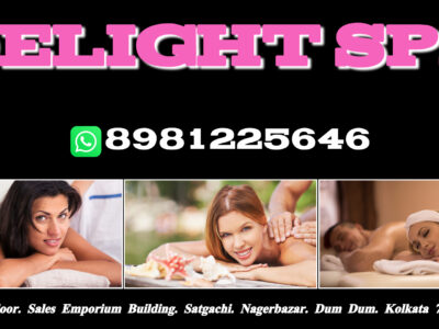 Spa in Kolkata Airport